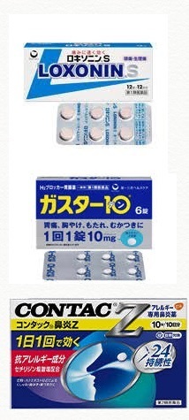 スイッチOTC医薬品.jpg