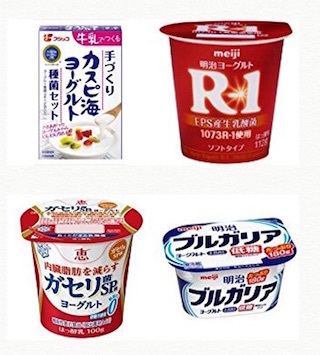 ヨーグルト.jpg