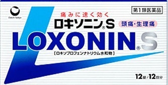 ロキソニンの副作用