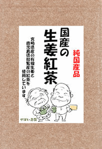 ₦Ɍ傤g.gif