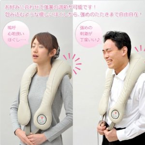 肩こりに効くハンドフリーマッサージャー.jpg