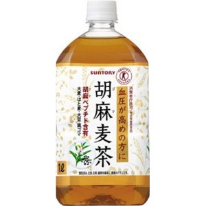 胡麻茶.jpg
